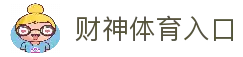 iOSAndroid下载